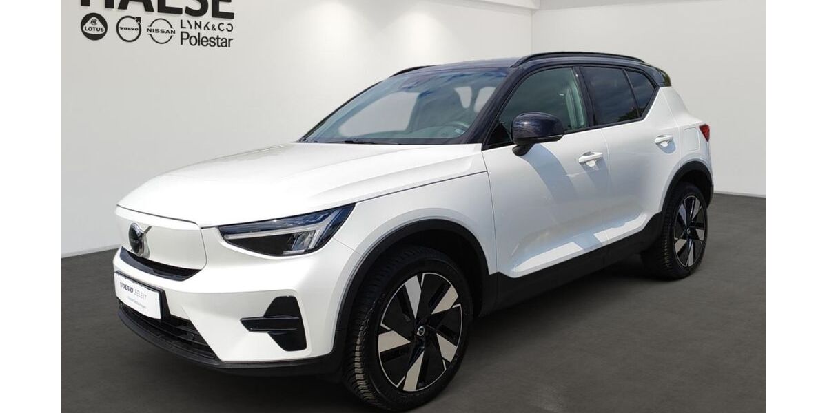 Volvo XC40 6.180 km 43.400 &euro; Mainz-Kastel 55252