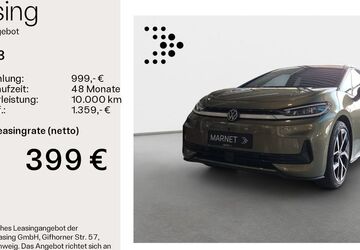 VW ID.3 2.900 km 41.880 &euro; Bad Camberg 65520